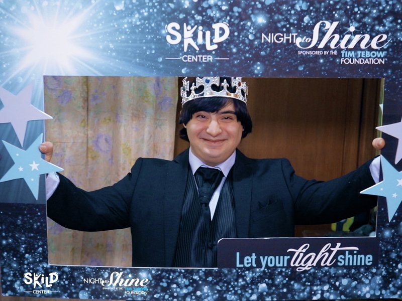 Royalty in God’s Eyes: Night to Shine 2022