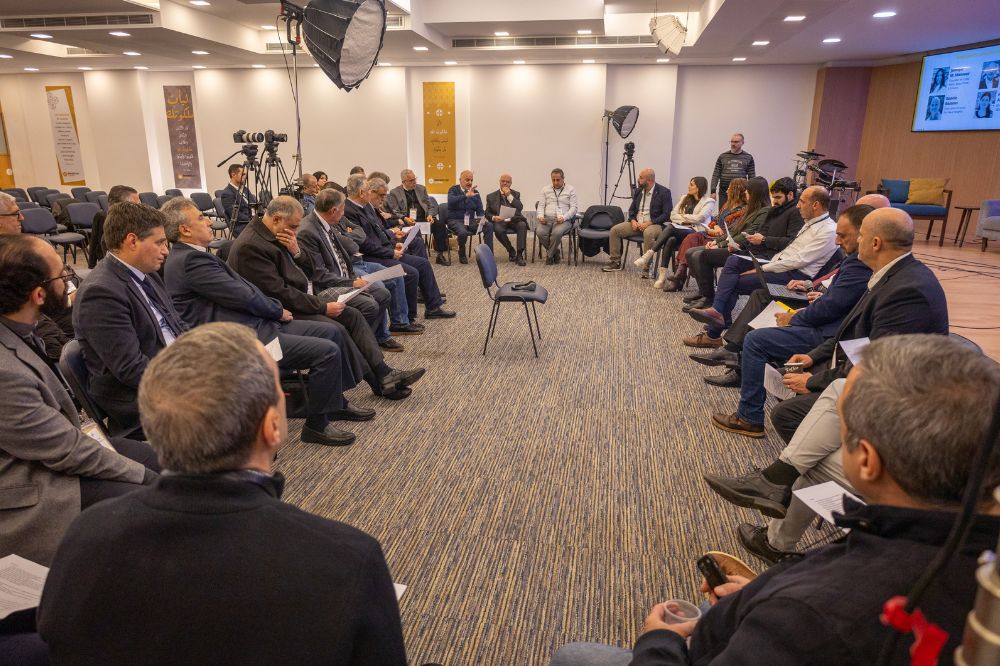 A Movement Began in Beirut on 14 February 2024